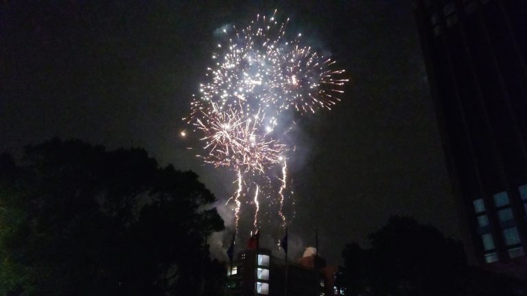 2024中原元旦煙火