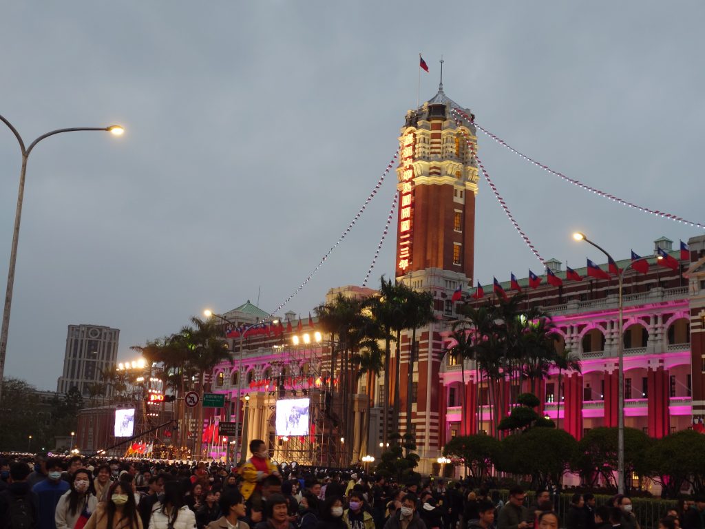 【活動心得】夜溜到總統府|2024中原大學元旦路溜升旗 4 2024元旦總統府